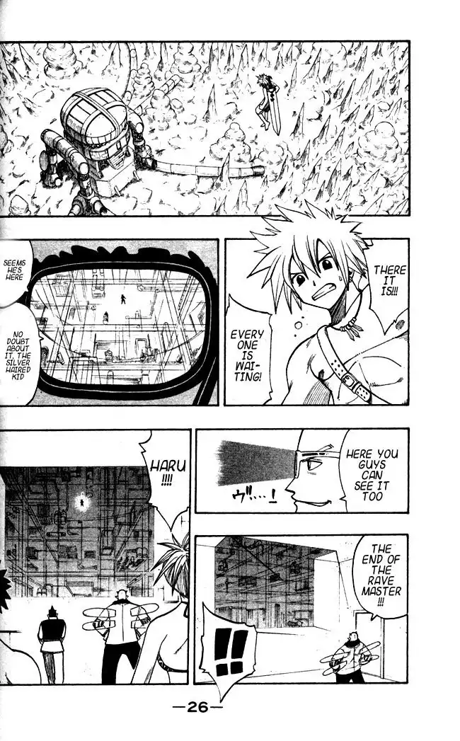 Rave Master Chapter 107 4